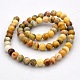 Natural Crazy Agate Round Beads Strands US-G-N0120-16-6mm-2