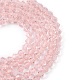 Imitation Austrian Crystal 5301 Bicone Beads US-GLAA-S026-15-2