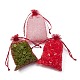 Organza Gift Bags with Drawstring US-OP-R016-10x15cm-03-3
