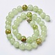 Natural Flower Jade Beads US-GSR10mmC193-3