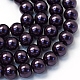 Baking Painted Glass Pearl Bead Strands US-HY-Q003-3mm-20-1