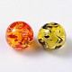 Resin Round Beads US-X-RB660Y-2
