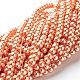 Glass Pearl Beads Strands US-HY-4D-B36-2