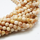 Natural Yellow Sunstone Round Bead Strands US-G-O039-18-8mm-1