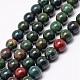 Natural Indian Bloodstone Beads Strands US-G-P257-07-6mm-1