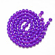Baking Painted Glass Beads Strands US-DGLA-Q023-8mm-DB32-2
