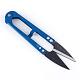 Stainless Steel Sharp Scissors US-TOOL-R102-04-3