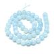 Natural Aquamarine Beads Strands US-G-S150-08-8mm-2