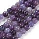 Natural Lepidolite/Purple Mica Stone Beads Strands US-G-E545-01A-1