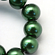 Baking Painted Pearlized Glass Pearl Round Bead Strands US-HY-Q003-6mm-75-3