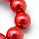Baking Painted Pearlized Glass Pearl Round Bead Strands US-HY-Q330-8mm-74-3