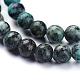 Natural African Turquoise(Jasper) Beads Strands US-G-D840-90-6mm-6