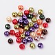 Fall Mix Pearlized Glass Pearl Beads US-HY-X006-8mm-06-2