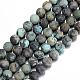 Frosted Natural African Turquoise(Jasper) Round Beads Strands US-G-D746-6mm-1