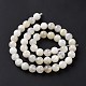 Natural White Moonstone Beads Strands US-G-F674-08-8mm-01-3