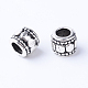 Tibetan Style Alloy Beads US-TIBE-Q063-124AS-RS-1