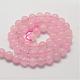 Natural Rose Quartz Beads Strands US-G-P281-02-6mm-2