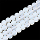 Opalite Beads Strands US-G-T106-338-1