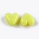 Acrylic Beads US-MACR-T023-06-3
