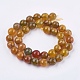 Natural Agate Round Beads Strand US-G-L084-10mm-M-2