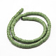Flat Round Eco-Friendly Handmade Polymer Clay Beads US-CLAY-R067-8.0mm-43-3