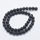 Synthetic Lava Rock Beads Strands US-G-F549-8mm-B10-2