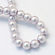 Baking Painted Pearlized Glass Pearl Round Bead Strands US-HY-Q003-6mm-25-4