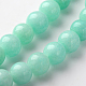 Natural & Dyed Jade Beads Strands US-GSR055-2