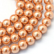 Baking Painted Pearlized Glass Pearl Round Bead Strands US-HY-Q003-6mm-33-1