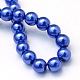 Baking Painted Pearlized Glass Pearl Round Bead Strands US-HY-Q330-8mm-28-4