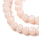 Opaque Solid Color Glass Beads Strands US-EGLA-A034-P4mm-D17-3