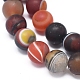 Natural Banded Agate/Striped Agate Beads Strands US-G-D0005-30-8mm-3