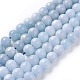 Natural Aquamarine Beads Strands US-G-F641-02-A-1