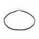 Imitation Leather Necklace Cord US-NFS001Y-1