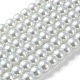 White Glass Pearl Round Loose Beads For Jewelry Necklace Craft Making US-X-HY-8D-B01-2