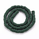 Flat Round Eco-Friendly Handmade Polymer Clay Beads US-CLAY-R067-6.0mm-49-2