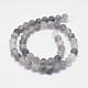 Frosted Natural Cloudy Quartz Round Beads Strands US-G-F255-02-8mm-2