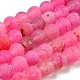 Natural Weathered Agate Beads Strands US-G-G589-8mm-10-1