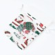 Christmas Organza Bags US-OP089-3
