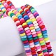 Handmade Polymer Clay Beads Strands US-CLAY-N008-008A-1