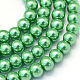 Baking Painted Glass Pearl Bead Strands US-HY-Q003-3mm-69-1