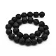 Natural Lava Rock Round Bead Strands US-G-M169-14mm-03-2