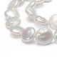 Flat Round Natural Baroque Pearl Keshi Pearl Beads Strands US-PEAR-R015-17-3