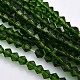 Faceted Bicone Glass Beads Strands US-EGLA-P017-4mm-11-1