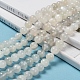 Natural White Moonstone Beads Strands US-G-J373-13-8mm-6