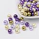 Lavender Garden Mix Pearlized Glass Pearl Beads US-HY-X006-8mm-08-1