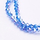 Glass Beads Strands US-EGLA-S056-M-3