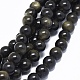Natural Golden Sheen Obsidian Beads Strands US-G-L476-08-1