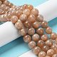 Natural Sunstone Beads Strands US-G-N327-01A-03-4