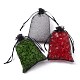 Organza Gift Bags with Drawstring US-OP-R016-10x15cm-18-3